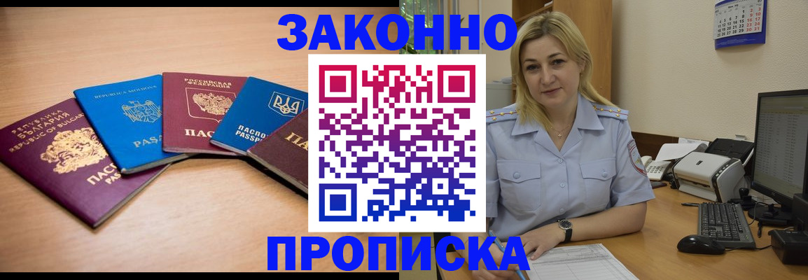форма 3 в Ярцево